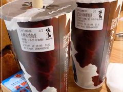 -注春·荞麦奶茶(新天地旗舰店)