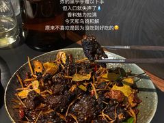 -Ameigo梅果·云贵川bistro(长宁来福士店)