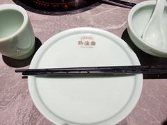 -黔渔翁豆花渎鱼(喷水池店)