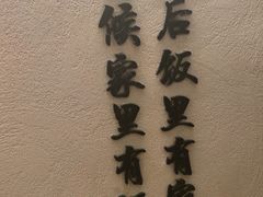 -仲盛世界商城