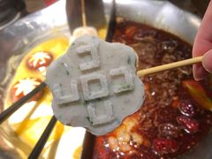 海鲜棒棒糖-湊湊火锅·茶憩(杭州湖滨银泰in77店)