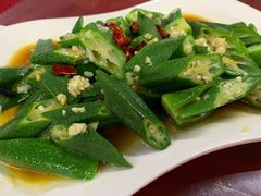 葱油秋葵-美味海鲜大排档(明发美食地标店)
