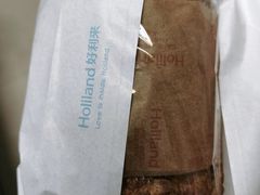 -好利来(温江合生汇店)