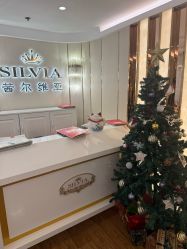 -茜尔维亚修身连锁(八佰伴店)