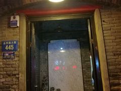 门面-杜家小馆(裕华路店)