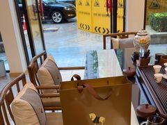 -八马茶业(星海胜利路旗舰店)