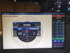 -运动派(北京店)