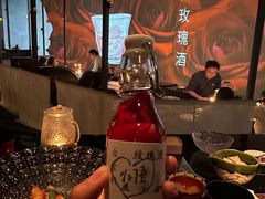 -地球美食剧场