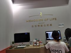 -海马体照相馆(佛山岭南站店)