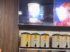 -茶话弄(北京密云万象汇店)