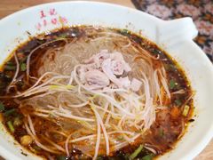 -王记特色锅魁(城市阳光大厦店)