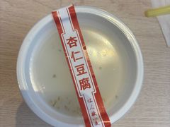 -华天新川面馆(缸瓦市店)