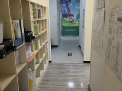 -回龙观体育文化公园