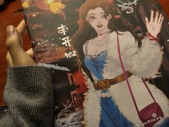 -明日世界密室轰趴·剧本桌游·箭馆团建(国贸店)