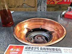 -镇江龙·火锅串串(武侯祠店)