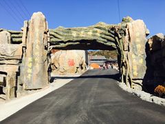 -威海华夏城景区