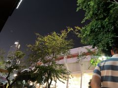 -天河体育中心