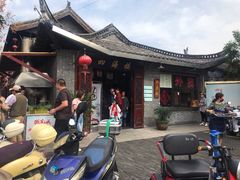 -四海楼(如皋定慧禅寺店)