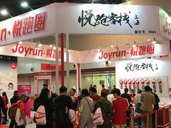 -东浩兰生上海世博展览馆