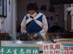 -内涵饵块