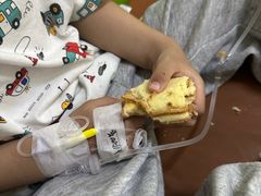 -温州市中西医结合医院