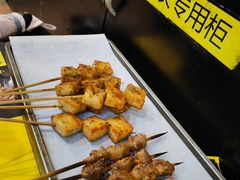 -望京小腰(北京总店)