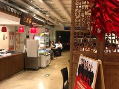 -金鼎轩(阜成门金融街店)