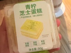 -红星国际广场