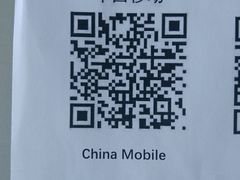 -上海国际旅行卫生保健中心(浦东分中心)