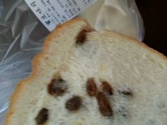 -FASHION BAKERY法森贝克(新德路店)