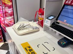 -味多美蛋糕(通州店)