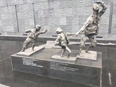 -侵华日军南京大屠杀遇难同胞纪念馆