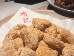 -有记家厨(后龙西街店)