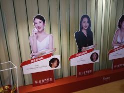 -Yestar艺星医疗美容医院