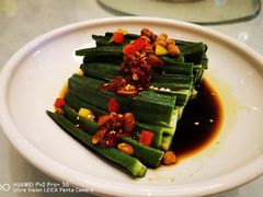 -宏宴·新京菜(望京店)