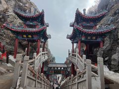 -老君山风景名胜区
