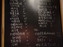 菜单-仙峰天然面包(迎宾路店)