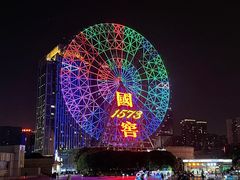 -星城之眼摩天轮