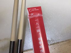 -洞庭记·老湖南味道(下沙店)