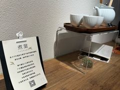-煮叶(悠唐广场店)