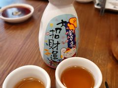 -大鲜生·亚洲菜融合小食堂