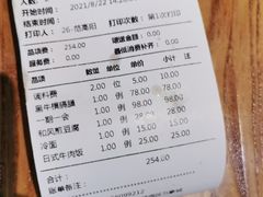 -黑牛の店·和牛烧肉(石家庄万象城店)