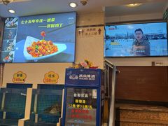 -峨嵋酒家(地安门店)