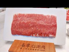 -牛街·马辈儿涮肉(牛街总店)