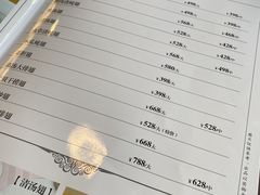 -金泰食府(竹园店)