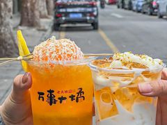 -老天桥蛙炉火锅(姑苏总店)