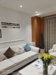 -HEYAN荷妍专业脱毛连锁机构