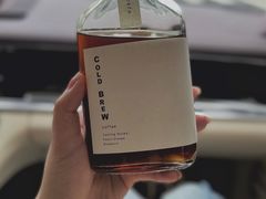 冷萃-MAISON门前杂货店