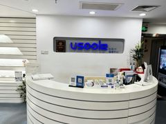 -优视力蔡司眼镜验配中心(越秀城市广场奥莱店)