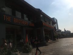 -桥香园云南过桥米线(金马碧鸡店)